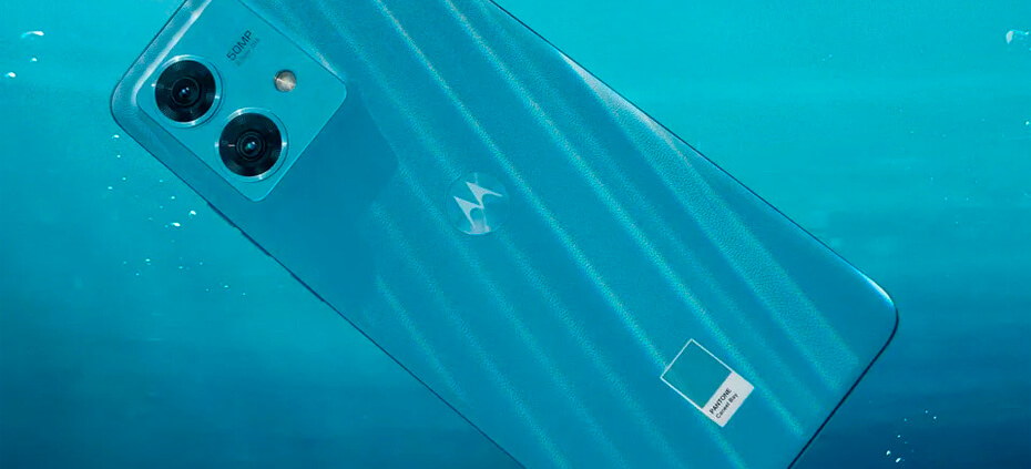 Motorola Edge 40 NEO