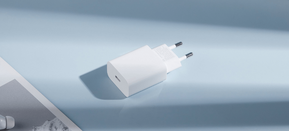 Xiaomi Mi 20W Charger (Type-C)