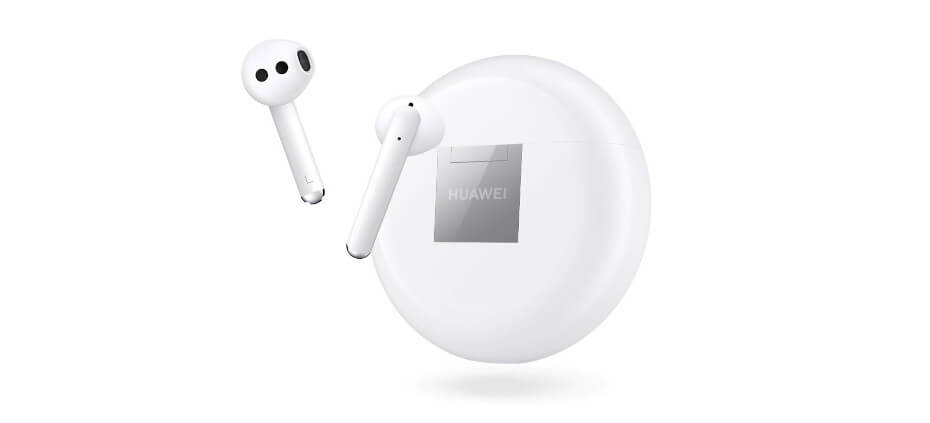 auriculares-inal&aacute;mbricos-huawei